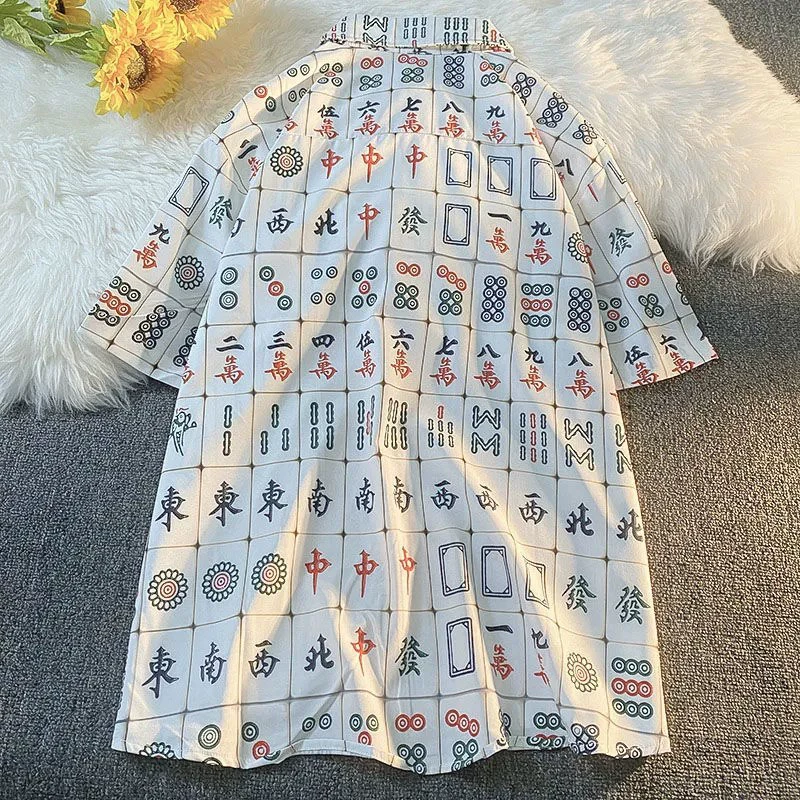 Комплект, сексуальная летняя рубашка для любимого, с коротким рукавом