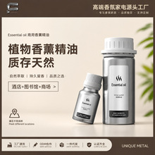��Ѭ�C�����a��Һ���Ǽ��Ƶ�����ֲ�ﾫ���҃ȔU��־�