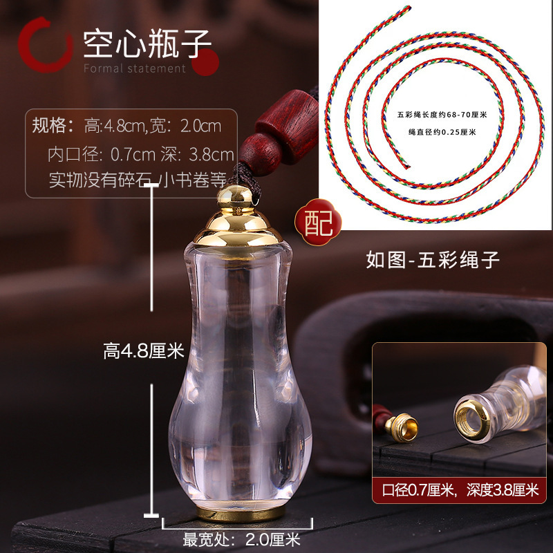 挂脖观音瓶吊坠空心可打开装东西挂件放小金豆救心丸甘露丸嘎乌盒|undefined