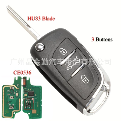 Suitable for Peugeot 3-key modification remote control key CE0536/CE0523 ASK/FSK 433MHZ ID46 (Car Keys) - ask-433mhz-slotted-with-seat-ce0536-hu83
