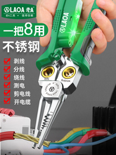 ���y�8��1늹��Q�๦�܄����Q�Ӽ����ξ�������|�Ǿ������Q