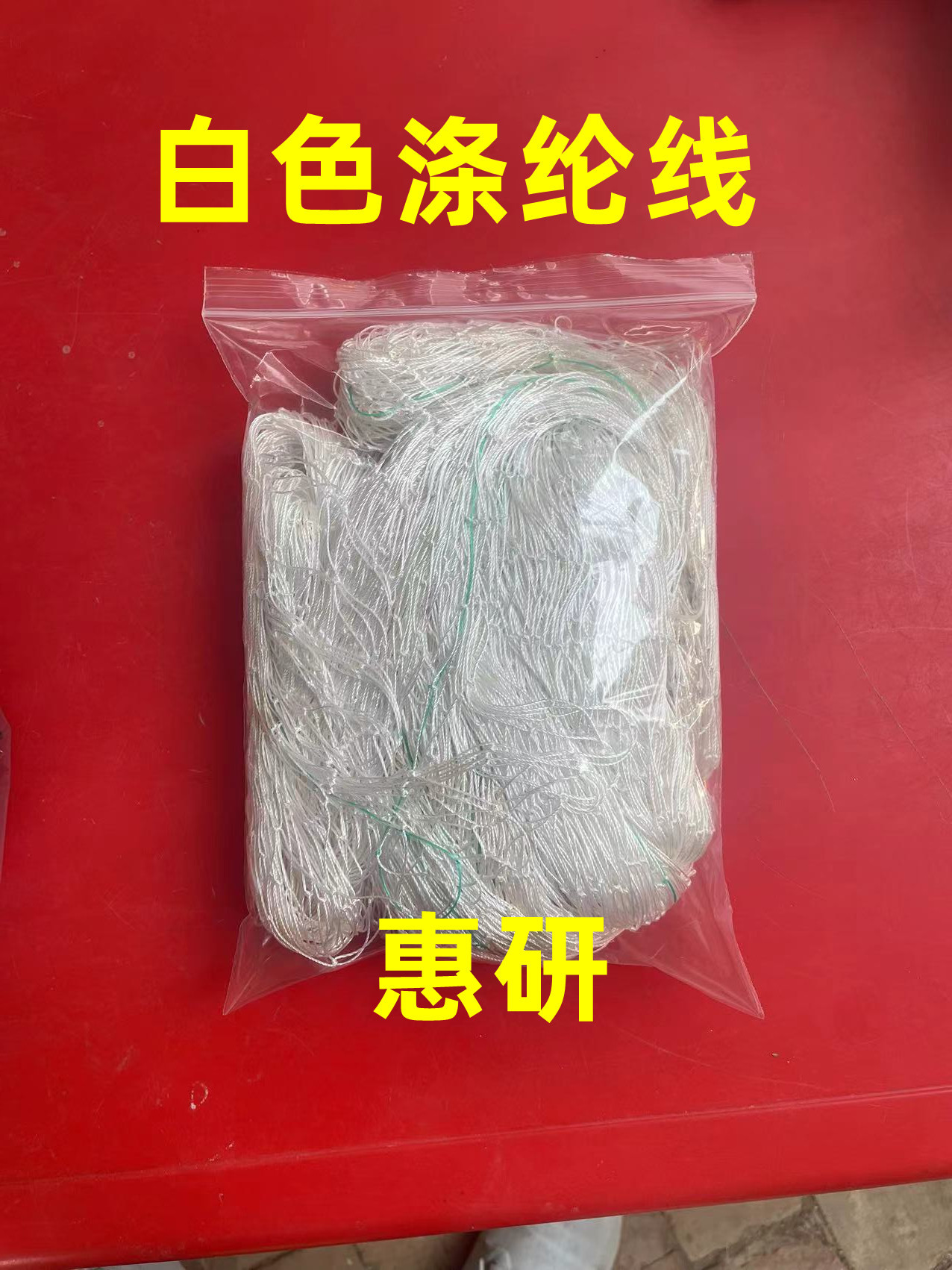 微信图片_20240603144055_副本