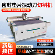 �ܷ�|Ƭ��ӵ��и�C�߾����и�ȫ�Ԅ�Ƥ�����z�|Ƭ��ӵ��и�C