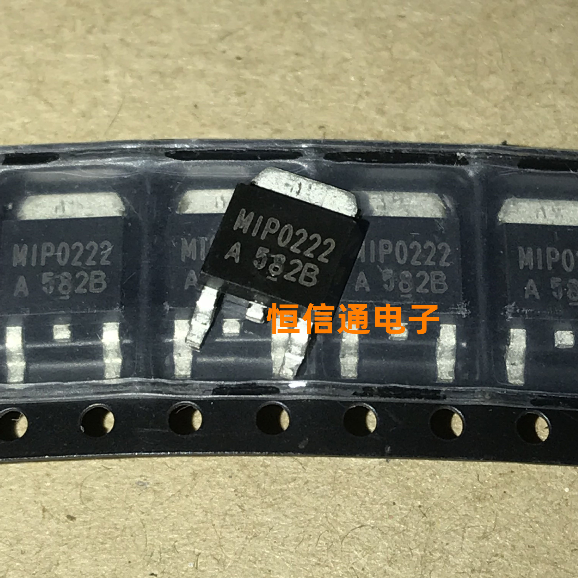 全新进口 MIP0222SUL MIP0222 700V/585MA TO-252功率管 实图拍摄