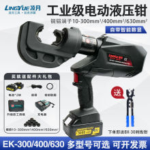 ���ʽ늄�Һ���QҺ�������Q��y�����Q�~�X�Ƕ��Ӊ�����|�����Q