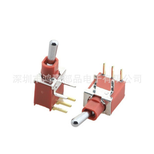 Supply swing switch toggle switch rocker switch 3PIN toggle switch three legs two gears