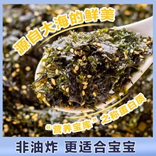 ֥�麣̦����郺ͯ�o���Ӱ��̦���ϲ����˾����ʳ��F����