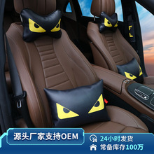 批发卡通记忆棉汽车头枕腰靠 可爱车载护腰靠垫护颈枕靠枕头枕