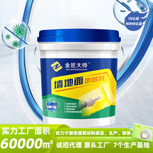 �𽳃Ƞ��ؽ�������̎�턩���B�������̄��̻����ӹ�ɰ���]����ˮ