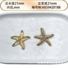 �߶���ɫ����ɫ������Ŧ��п�Ͻ��ɫ����Բ���ⶤ���װ�ι�����