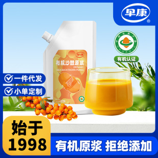 �翵�ЙCɳ��ԭ�{500mlԴ�^���S���l���lɳ��ԭ�{������