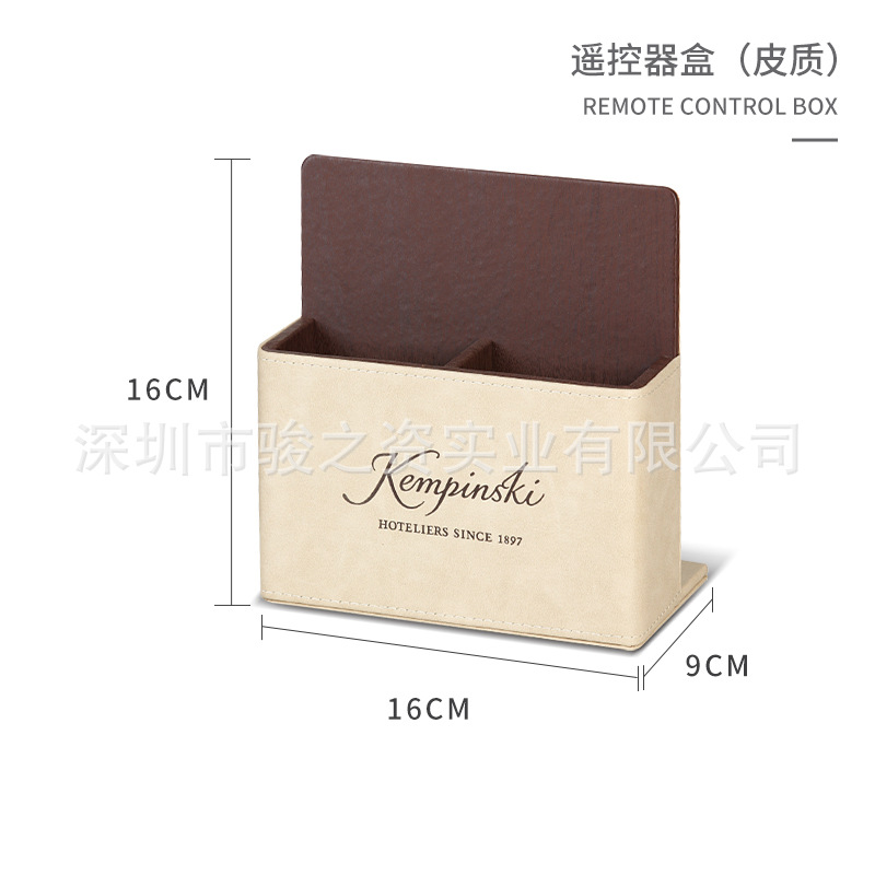 Caja de almacenamiento de artículos de higiene de cuero guía de servicio de artículos de cuero nota de papel conjunto de toallas LOGO personalizado