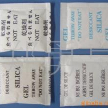 供应除湿防潮珠（不含富马酸二甲脂）