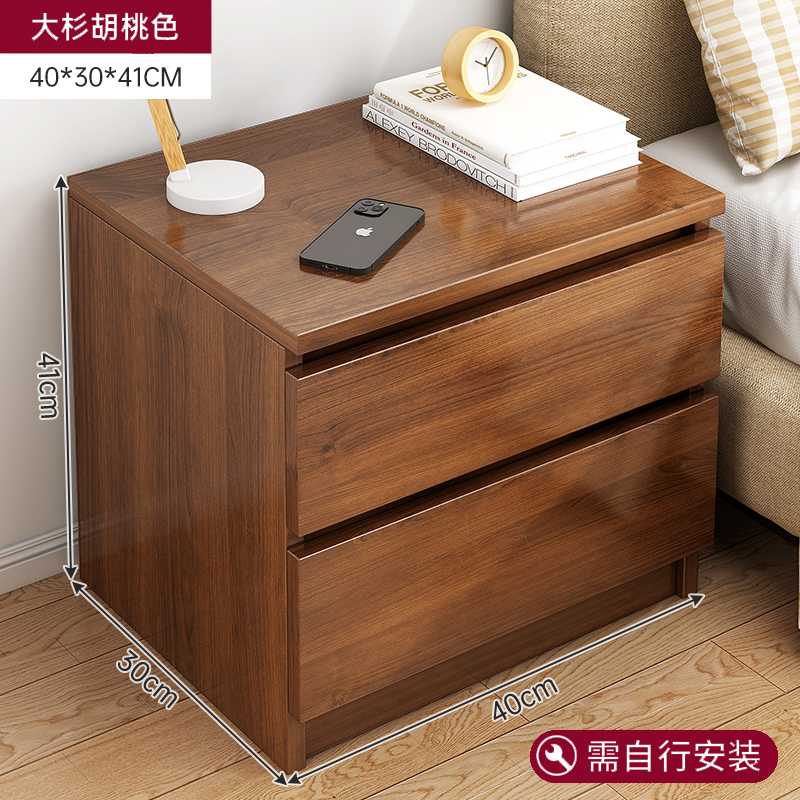 [더블 펌핑 표준 모델] 전나무 호두 색상 모조 단단한 나무 [직접 설치해야합니다] ◆