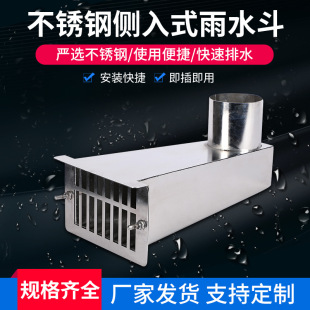 ���P䓂���ʽ��ˮ�� ���P䓂��� ��ˮ�� Ů������ˮ �Ƞ���©����