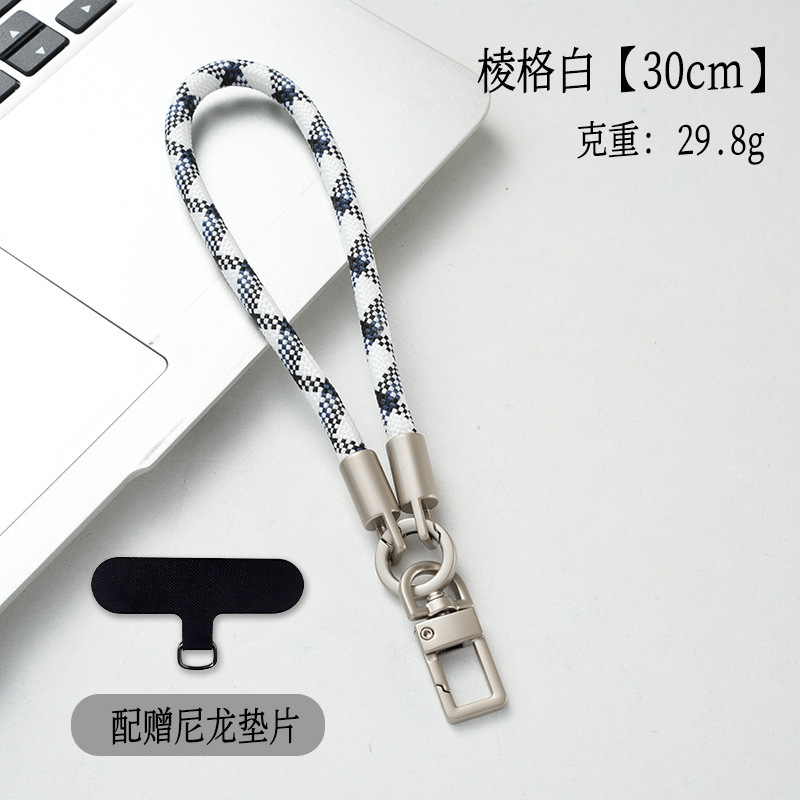 7mm钛原色手机挂绳短款户外加粗手机链防丢防摔手腕款送夹片尼龙|undefined