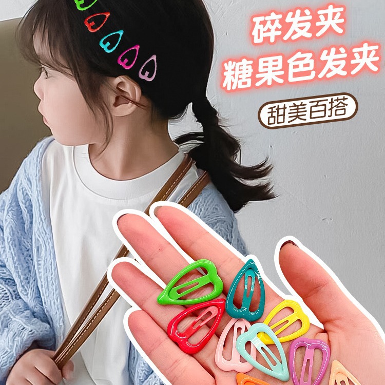 Estrella de la horquilla de los niños cabeza trasera pelo roto flequillo clip chica lado color pequeño tamaño horquilla estrella de cinco puntas lindo
