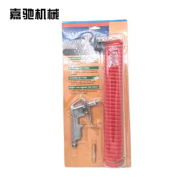 厂家供应 吹尘枪套装  快速接头气动吹尘枪套装批发