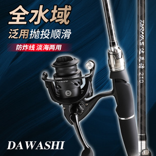 �_��Ԋ·����ȫ����Ʒ�hͶˮ��݆�����������b��ڷ��ú��U��~��