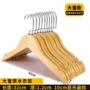 晾晒木质无痕小孩衣挂