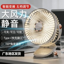 �����ļ����L���A���L��USB��늱�yʽ����羳���l�oˢ늙C����