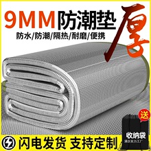 �����|�Ӻ����Ұ�͉|¶�I�����ˮ˯�|����������䁱�y�؉|��