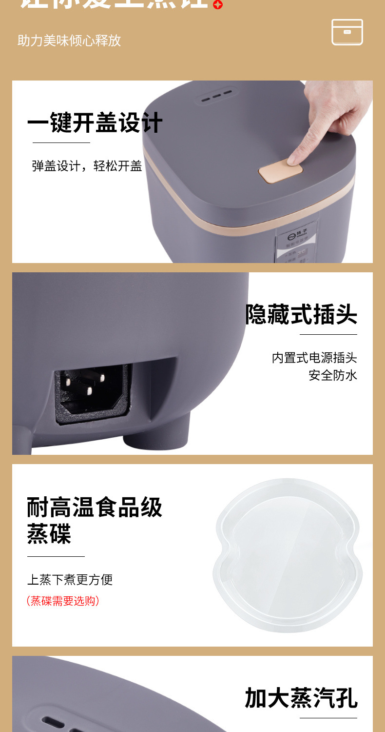 aa29f2de-85c9-46b4-af4d-812062b51c51.jpe