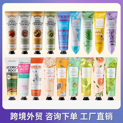 コルメシック 英語表記 ハンドクリーム フルーツ ポータブル 秋冬向け 輸出入卸売