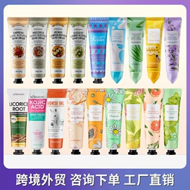 贴片面膜;面霜;其他身体护理