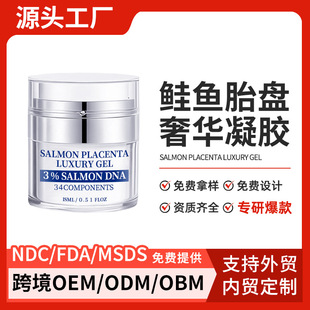 ���Q���SOEM�羳�����q�~̥�P���A���z�����������wɫ�N�Ƽӹ�