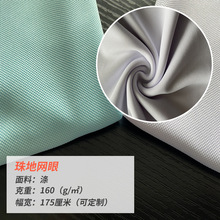 ������ؾW�۲���У������ polo��������ᘿ����� �Ҽ��Ƽ�����