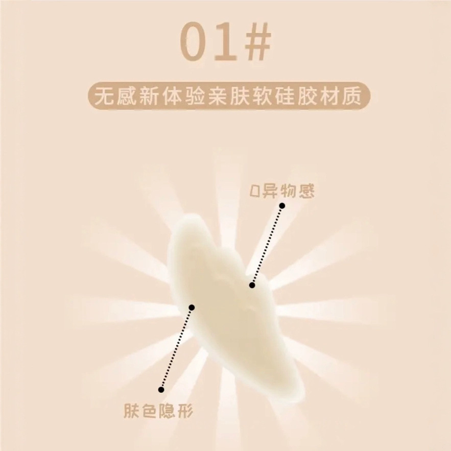 carousel-thumb-1