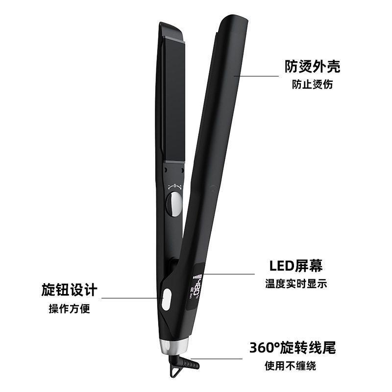 外国貿易の爆品の商品の供給源の電気の板のまっすぐな髪のクリップのメーカーの卸売りの家庭用寮の髪の廊下の両用の専門のまっすぐな髪器|undefined