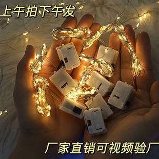 led�~�������ʟ����nLEDС�׺д��� ���׶Y�в������bՇ�����