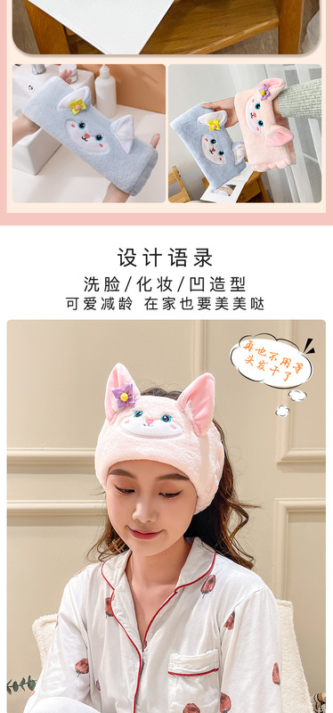 貝爾狐狸束髮帶詳情頁_05