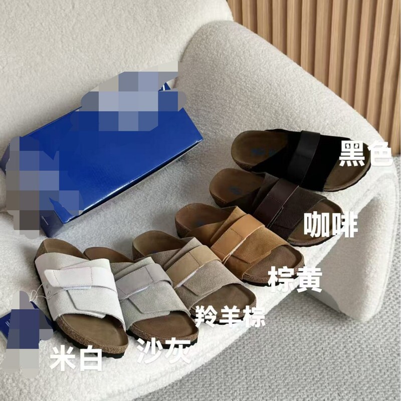 Original Foreign Trade Product from Dongguan, New Birkenstock-Style Top-Layer Cowhide Suede Velcro Single-Strap Flat Sandals, Unisex