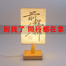 ʽL̨Ҵ^޷ՇǏ͹LСҹU