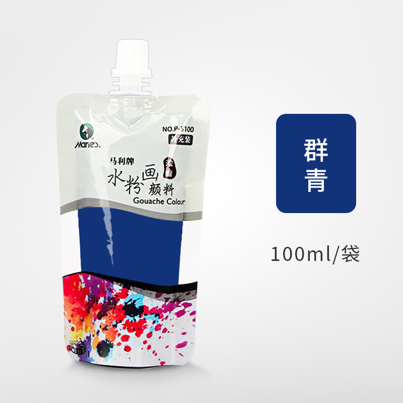 Mali water powder pigment supplement pack 100ml art raw pigment bag color white pigment beginner sup