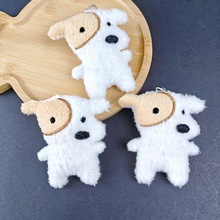 卡通毛绒小狗玩偶挂件小新狗门扣挂饰可爱包包装饰服装鞋袜辅料