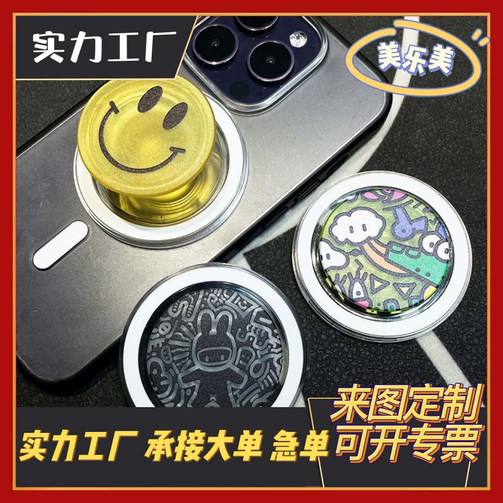 Завод по производству милых мультяшных анимационных акриловых держателей для мобильных телефонов с воздушной подушкой, настраиваемых под заказ, для ленивых, для прикроватной тумбочки и рабочего стола