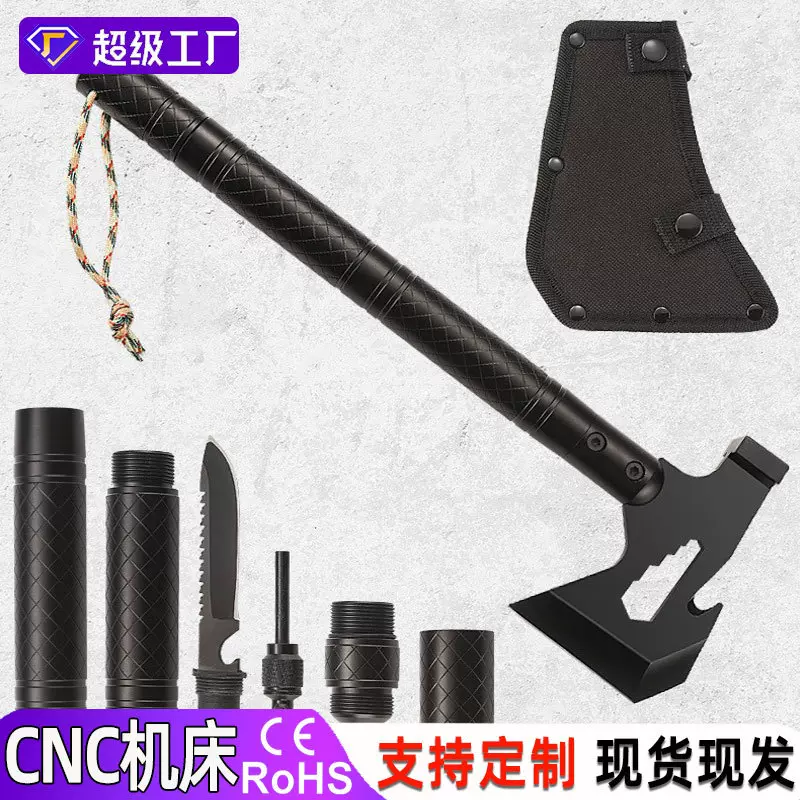 批发户外野营多功能斧头车载腰斧劈柴战术斧求生开山砍柴板斧