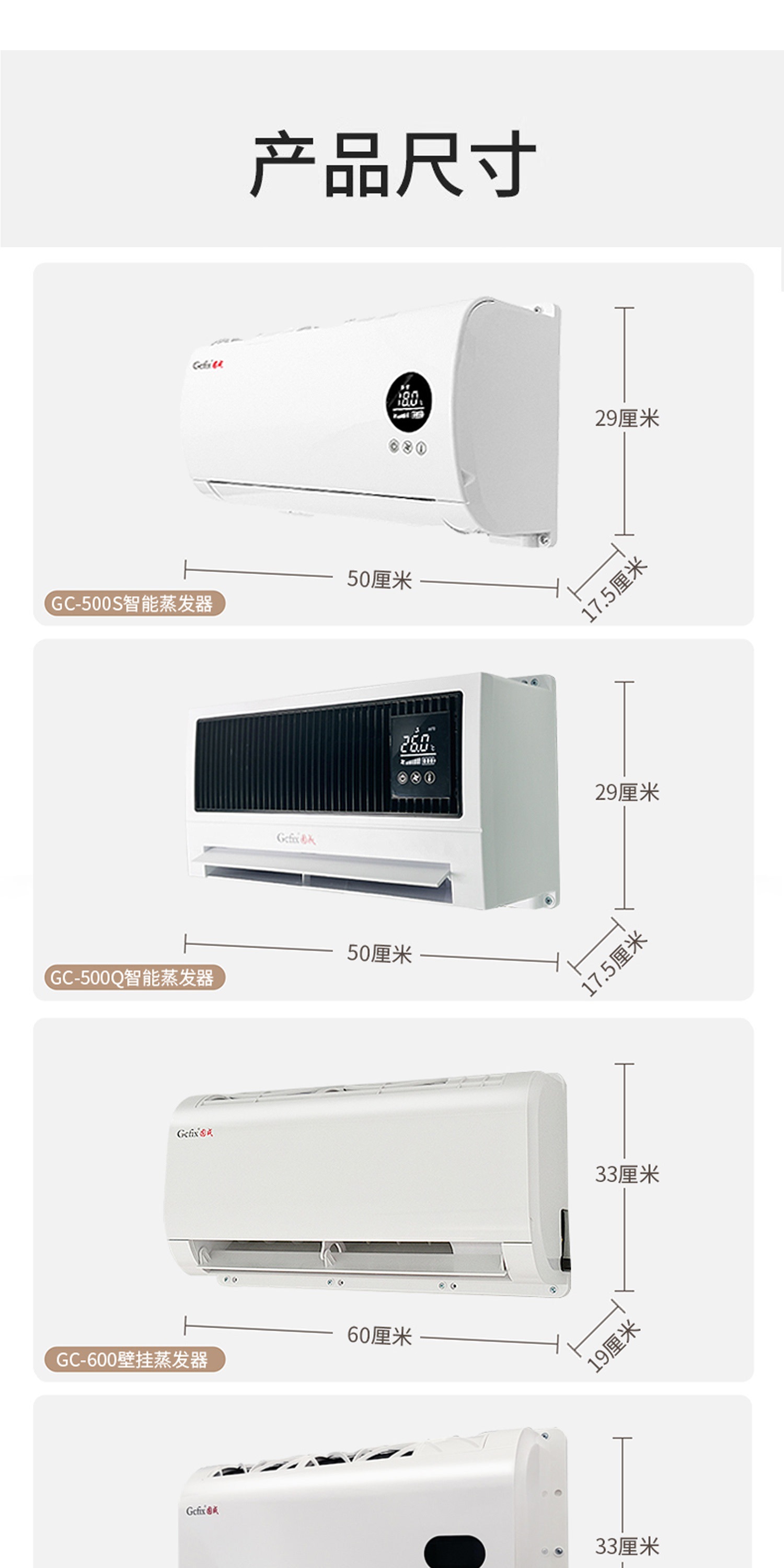 Truck Parking Electric Air Conditioner Unit 24V Evaporator Assembly Rv Car Vehicle-Mounted Refrigeration Modification Internal Unit 12V