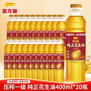 �����~����������400ml ��եһ��Сƿ�b�����ͼ�ͥ�����b�������