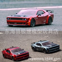 HNR H9802 1/10����SRT����è RCң��ƽ��Ư��ģ�ͳ�