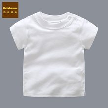 新生婴儿白色短袖T恤0-3-6-9个月男女宝宝夏季短袖满月百