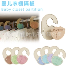 其他美妆工具;杯套/壶套/保温套;杯盖