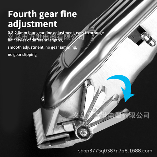 Amazon Hair Salon Metal Professional Electric Hair Clipper Set Electric Clipper USB Rechargeable Electric Clipper Hair Clipper