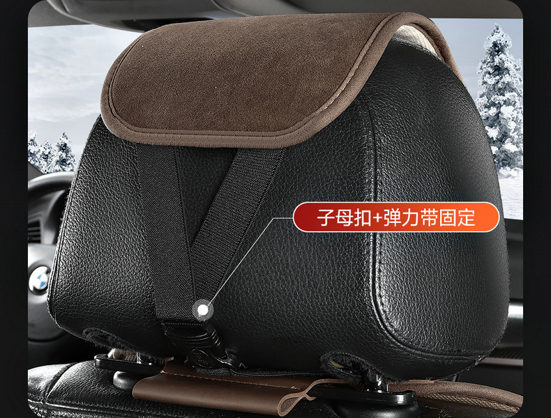 Car Heated Cushion Winter Car Warm Seat Fast Heating Electric Heating Plush Monolithic Cushion Cross-border Shipping