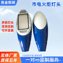 LED·^·ģMwC·ˮ̫늵··