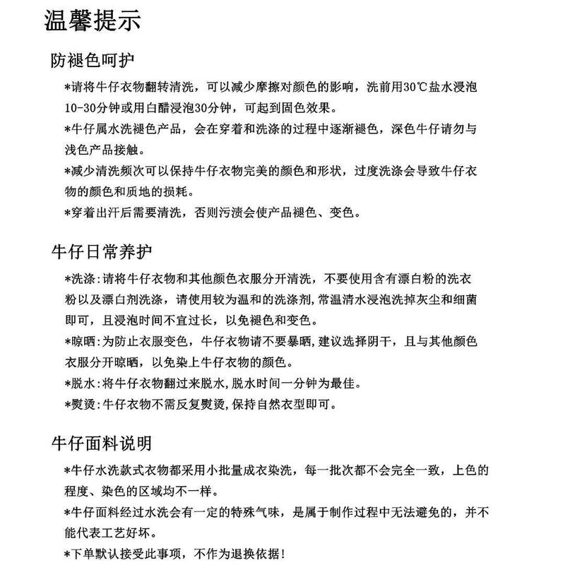 跨境裤子男四季可穿时尚都市立体裁剪遮肉显瘦明线设计弯刀阔腿牛|undefined